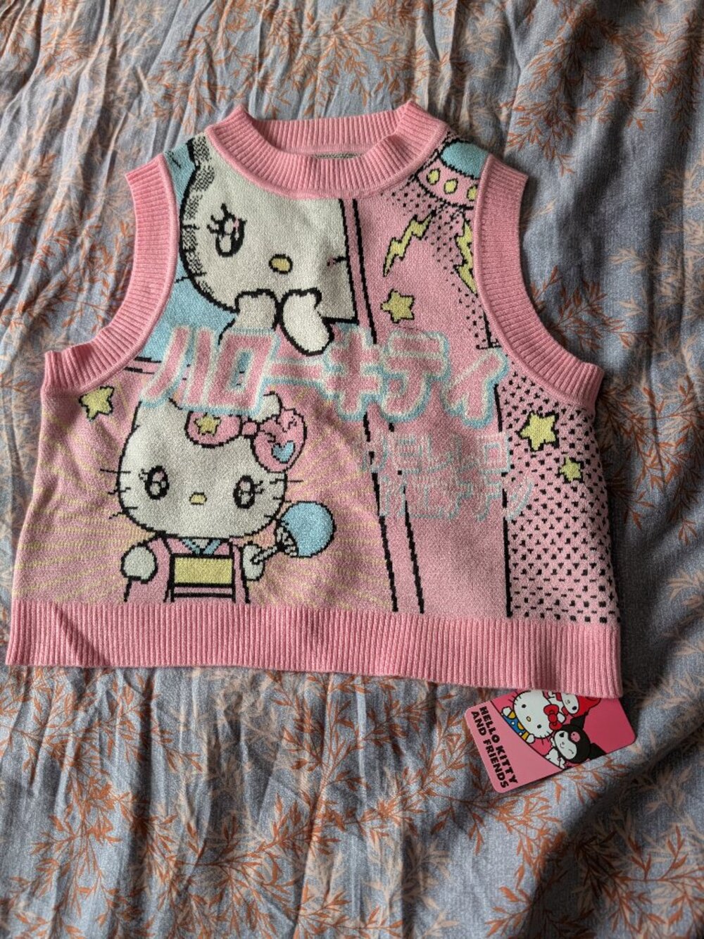 Black Milk Sanrio Hello Kitty sweater vest